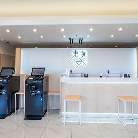 Toyoko Inn Kokura-Eki Kita-Guchi 北九州市 エクステリア 写真