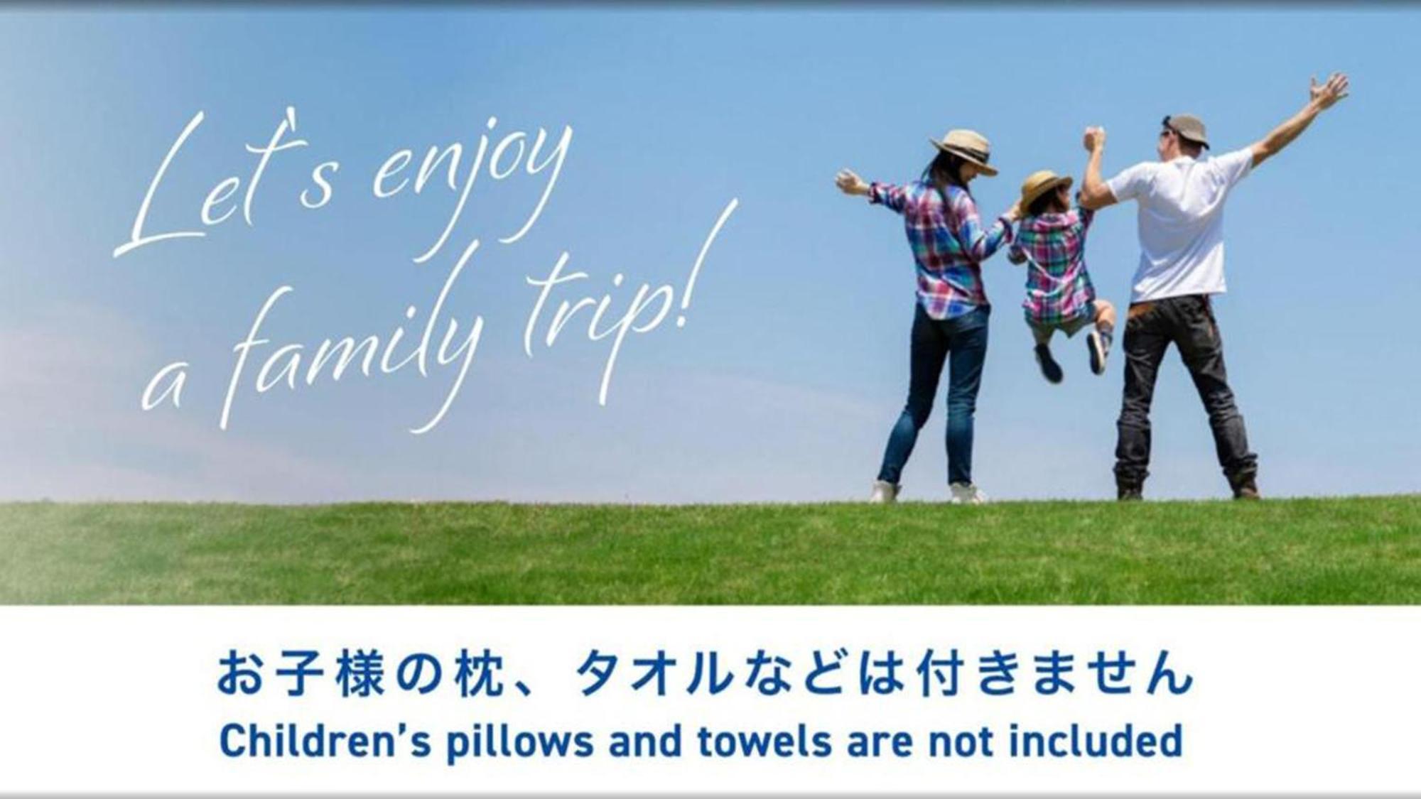 Toyoko Inn Kokura-Eki Kita-Guchi 北九州市 エクステリア 写真