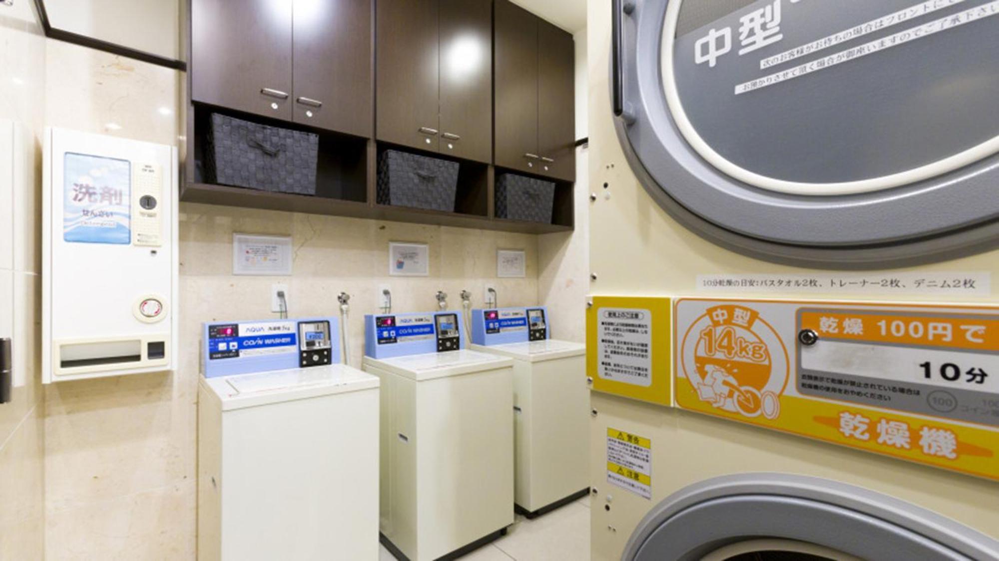 Toyoko Inn Kokura-Eki Kita-Guchi 北九州市 エクステリア 写真
