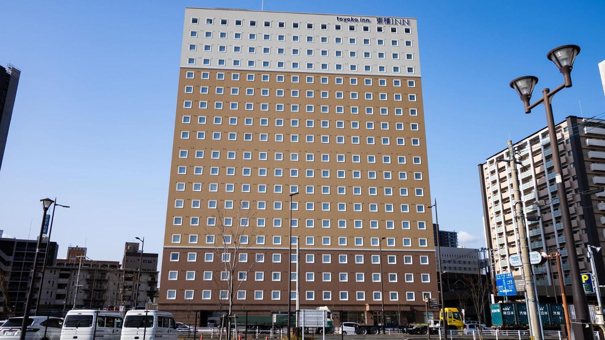 Toyoko Inn Kokura-Eki Kita-Guchi 北九州市 エクステリア 写真