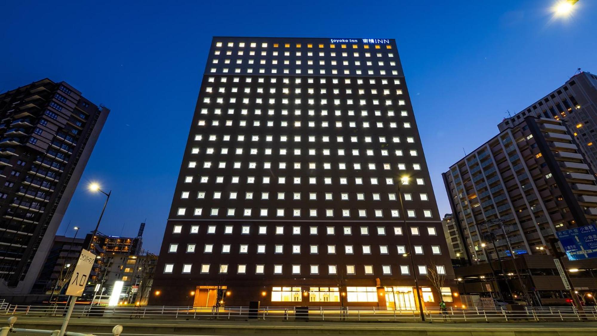Toyoko Inn Kokura-Eki Kita-Guchi 北九州市 エクステリア 写真